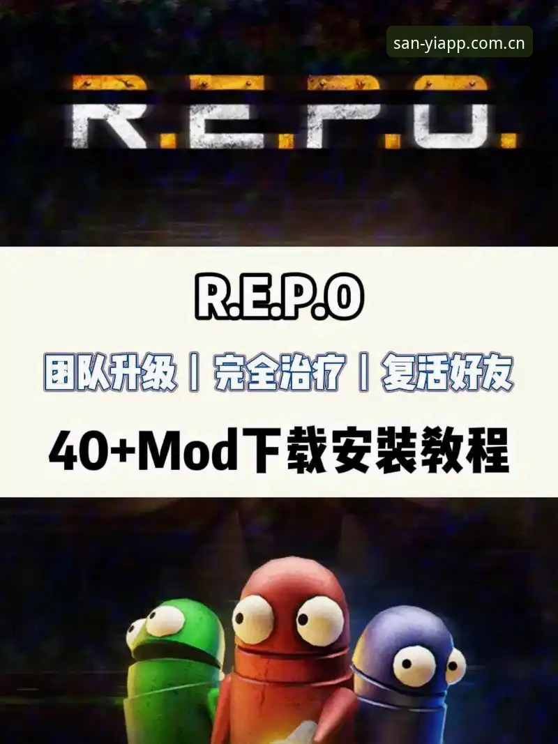 三亿体育官方正版 三亿体育平台官方正版使用指南:从下载到安装的完整教程
